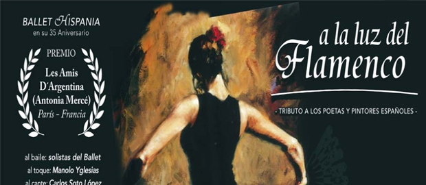 A La Luz del Flamenco<